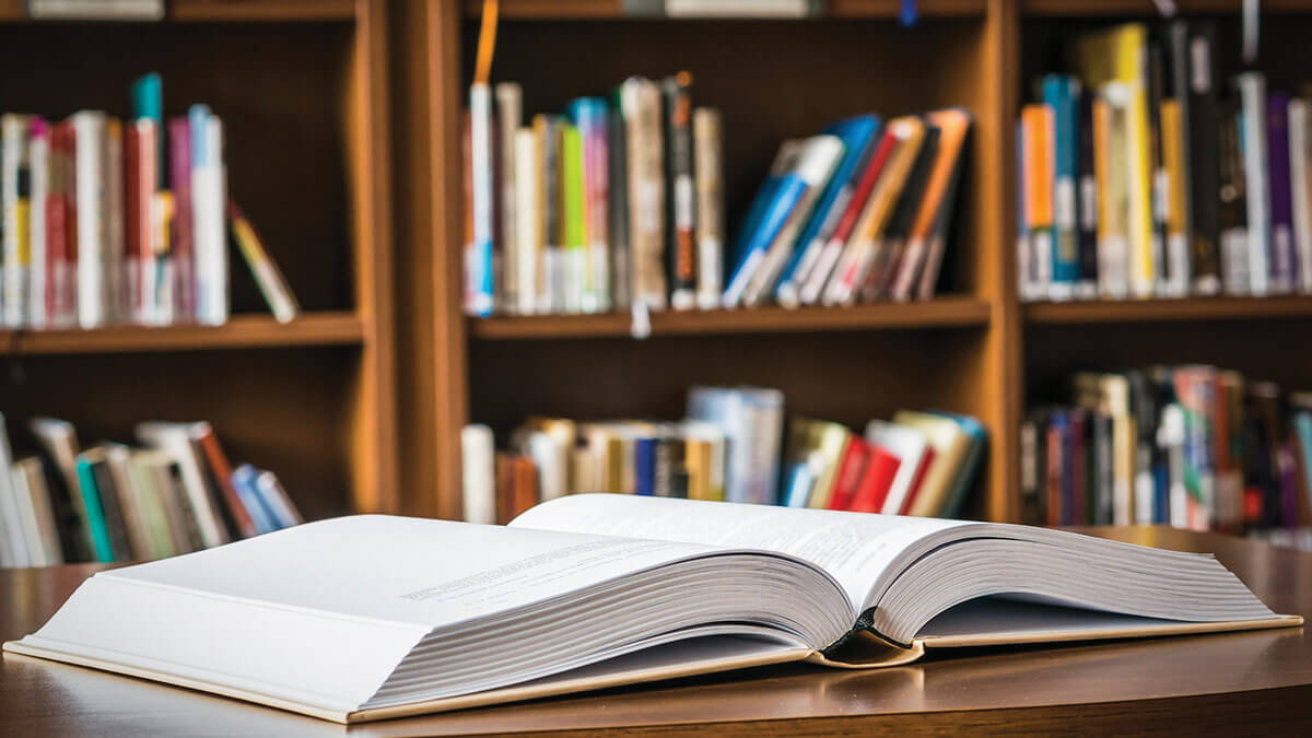 AroundTown-Library